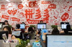 【详细教程】咸阳有限公司_哔哩哔哩-2