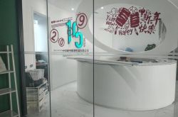 【详细教程】咸阳有限公司_哔哩哔哩-3